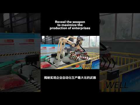Reveal the weapon to maximize the production of enterprises #machine #industrialrobot #factory